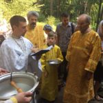 Преображення Господнє